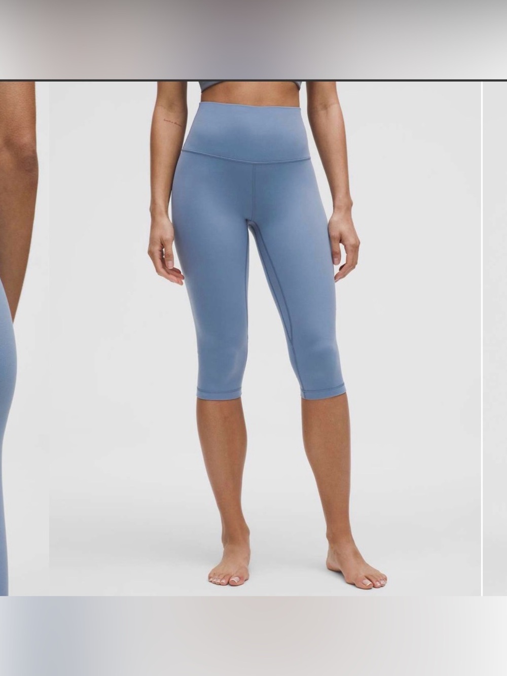 Lululemon Align High-Rise Crop 17"